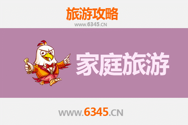 沧州孟村家庭旅游全攻略：探索武术之乡的亲子乐趣